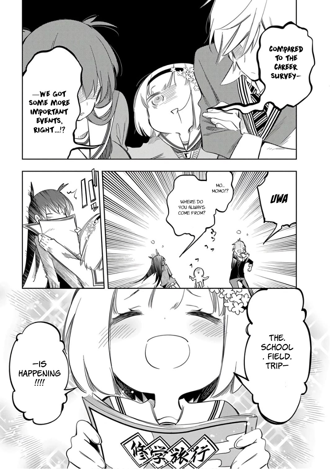 Nejimage Factor Chapter 27 - Page 4
