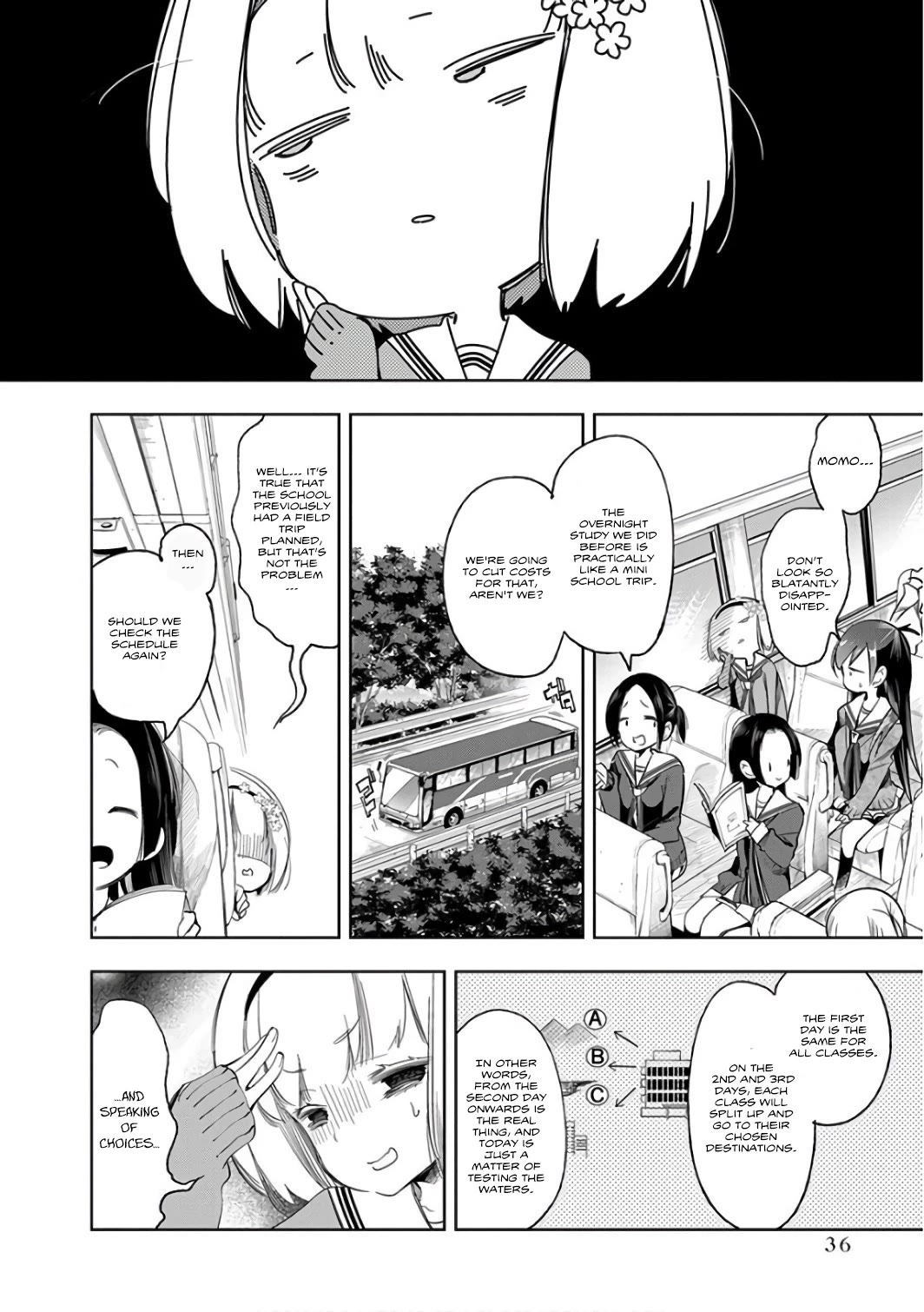 Nejimage Factor Chapter 27 - Page 5