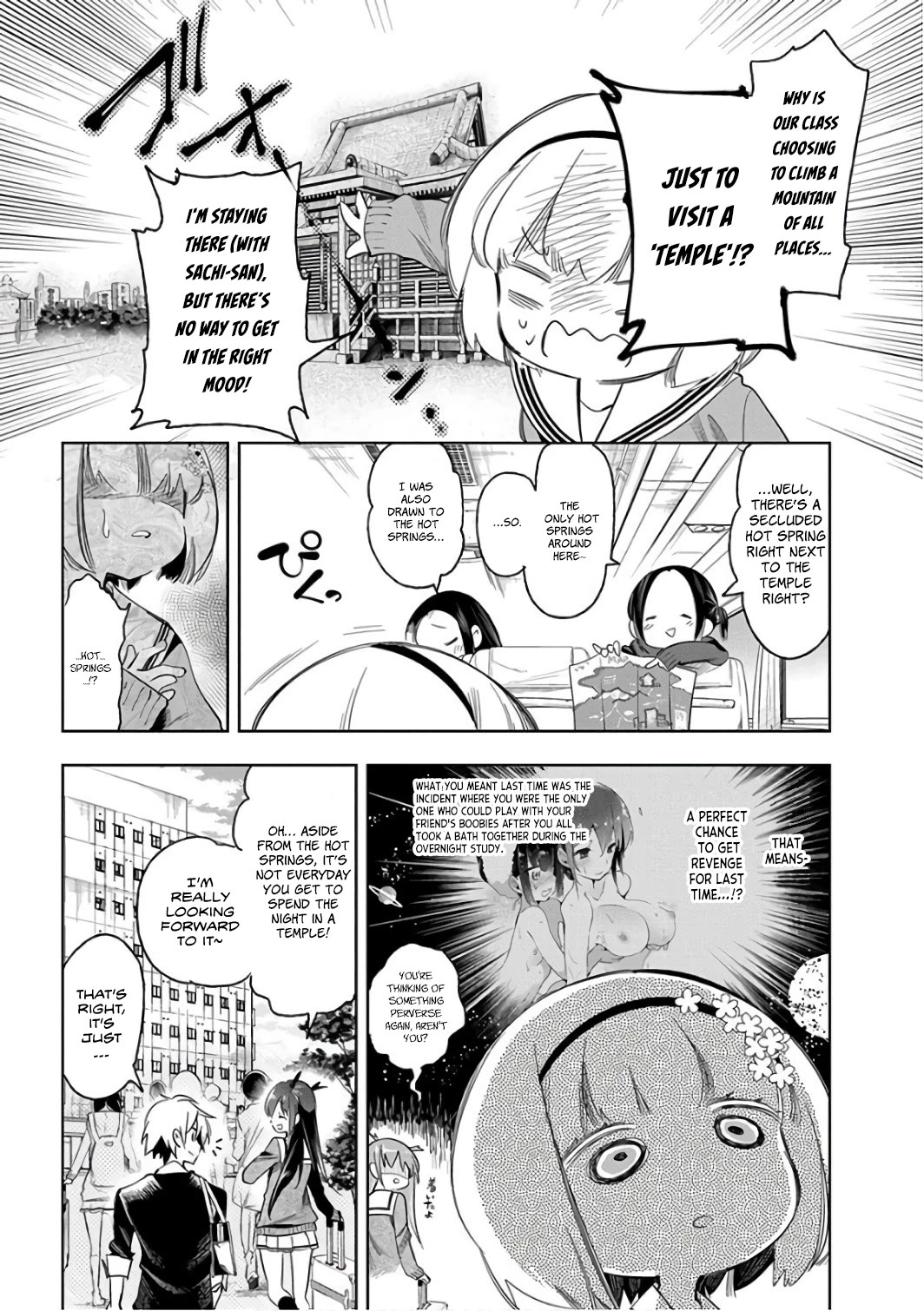 Nejimage Factor Chapter 27 - Page 6