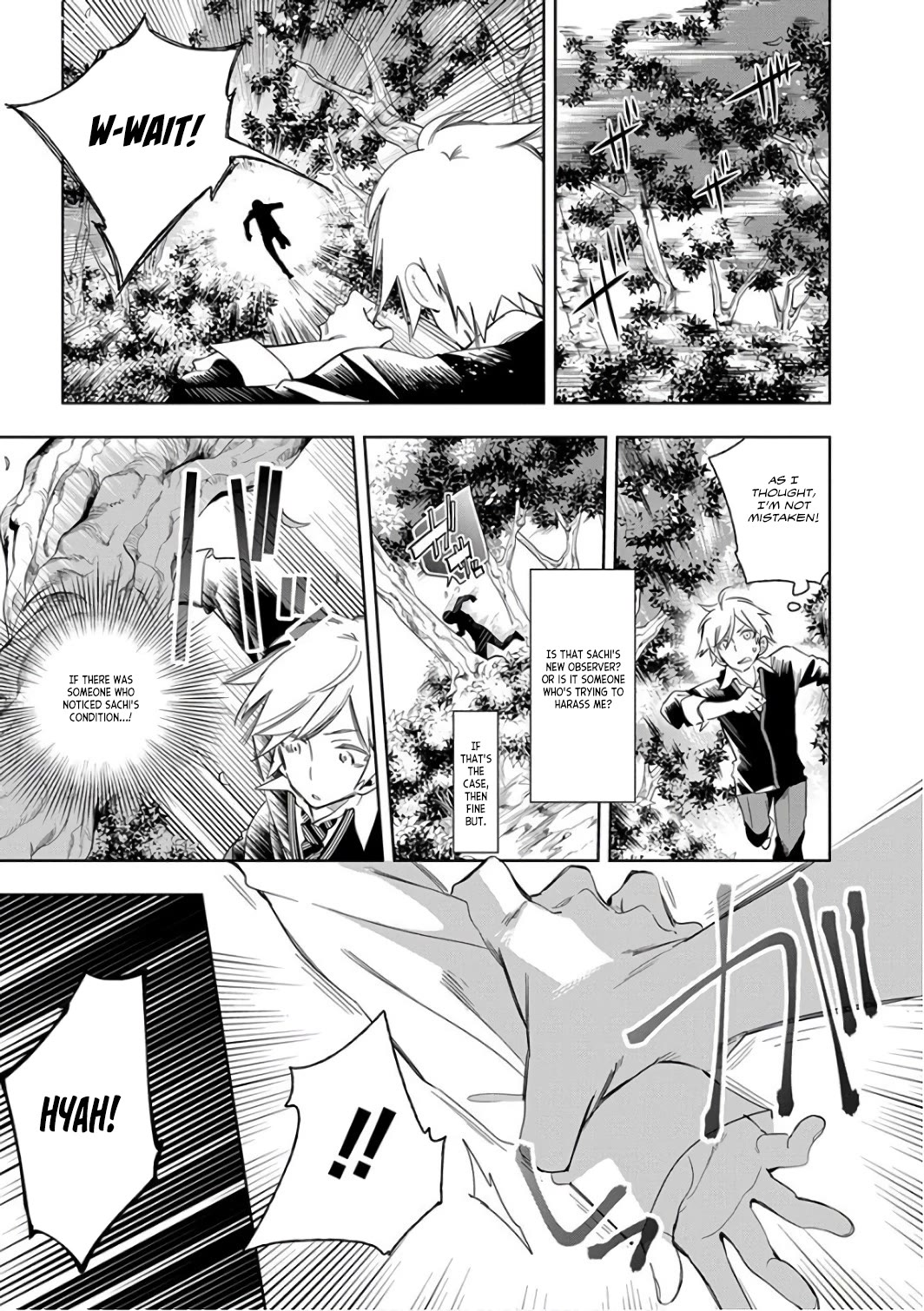 Nejimage Factor Chapter 27 - Page 8