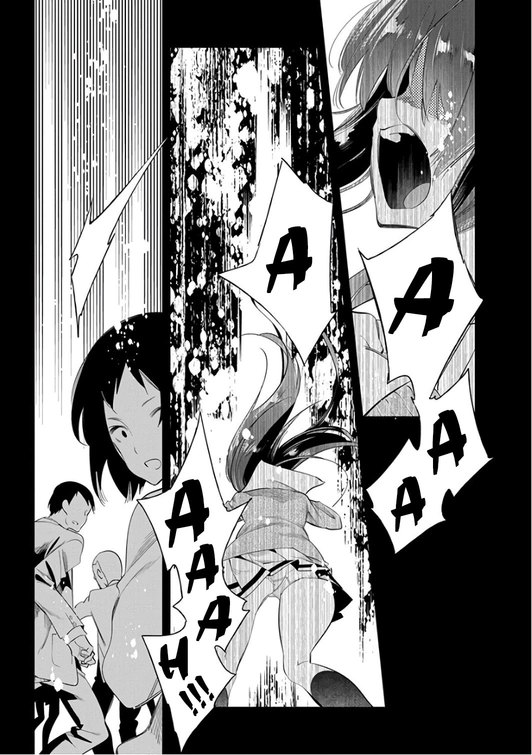 Nejimage Factor Chapter 28 - Page 14