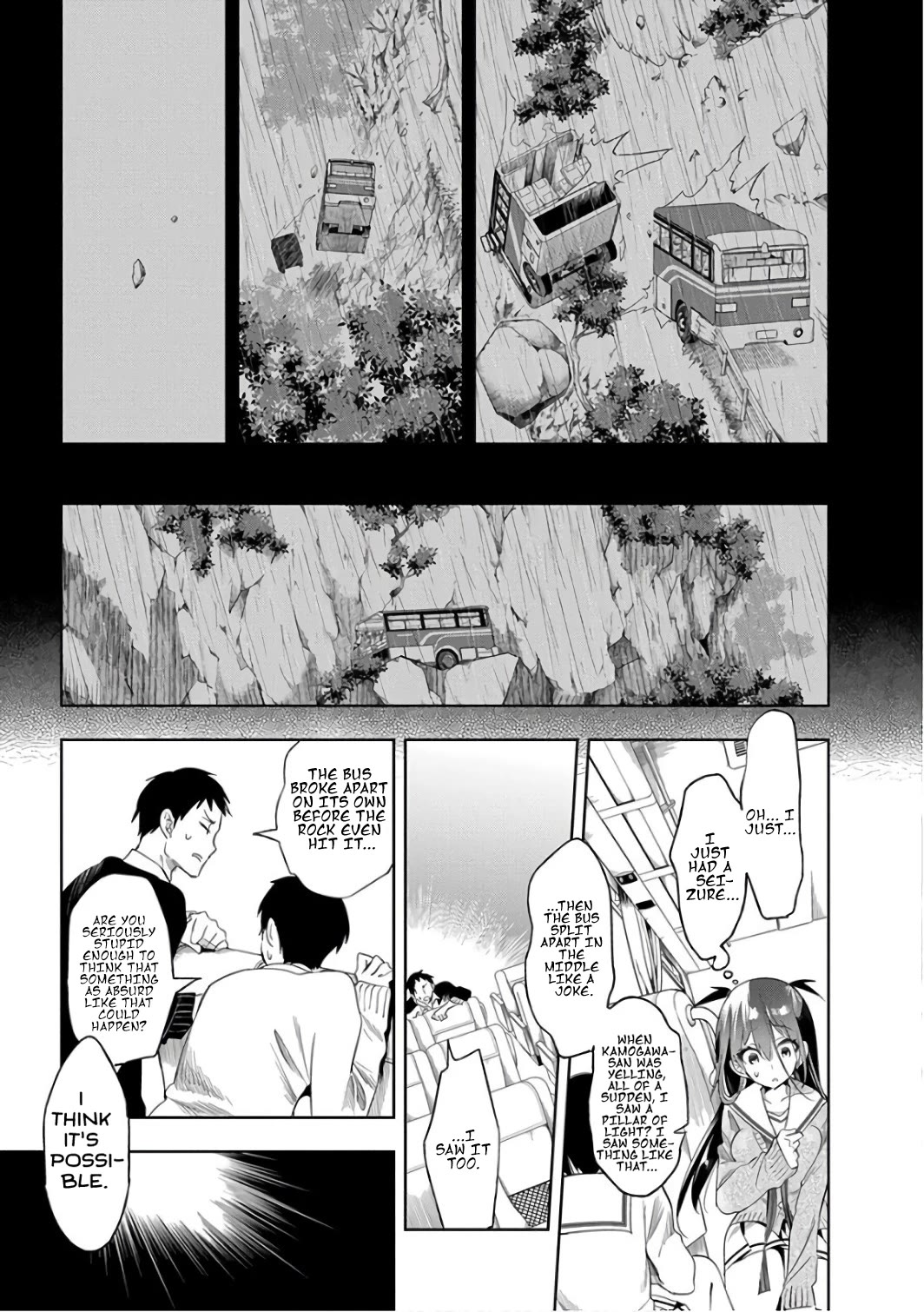 Nejimage Factor Chapter 28 - Page 16