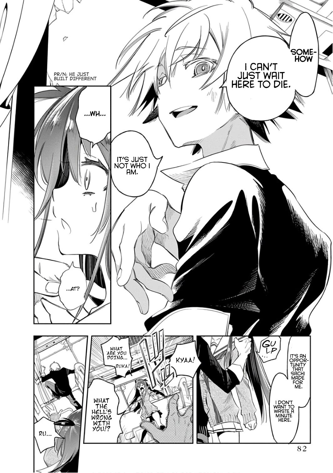 Nejimage Factor Chapter 28 - Page 21