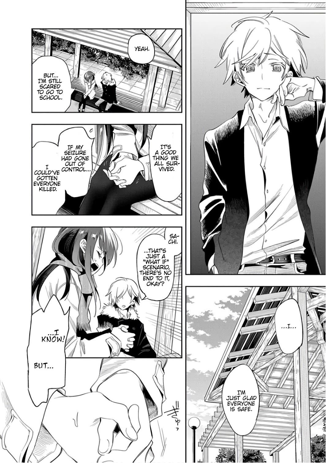 Nejimage Factor Chapter 28 - Page 29