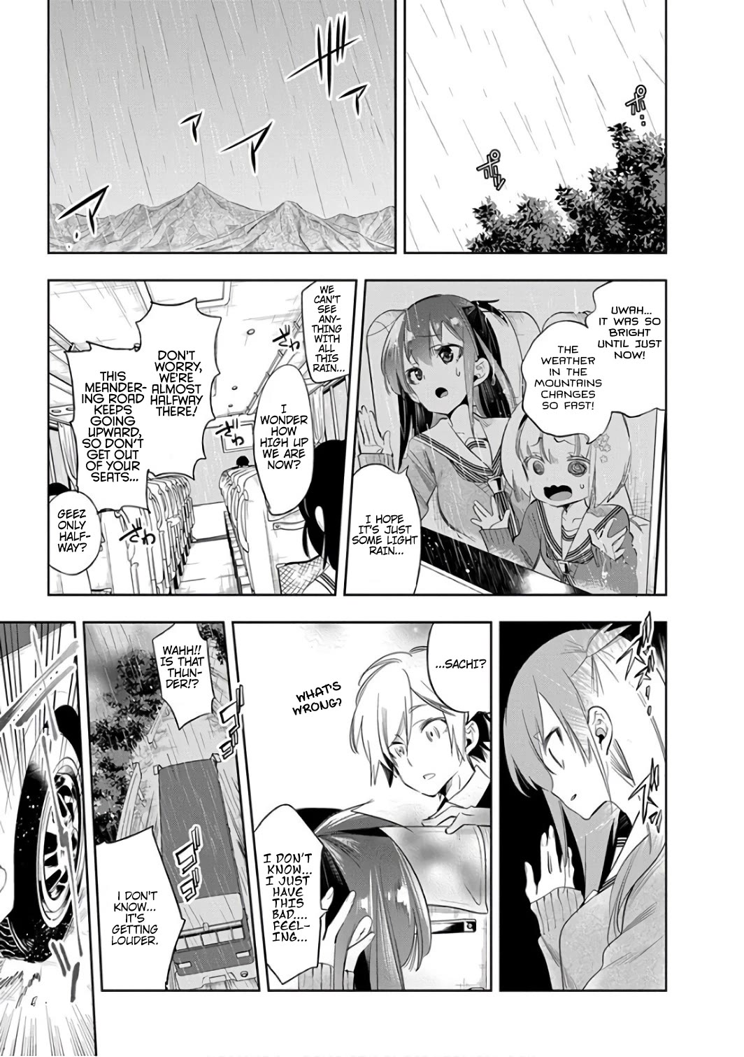 Nejimage Factor Chapter 28 - Page 8