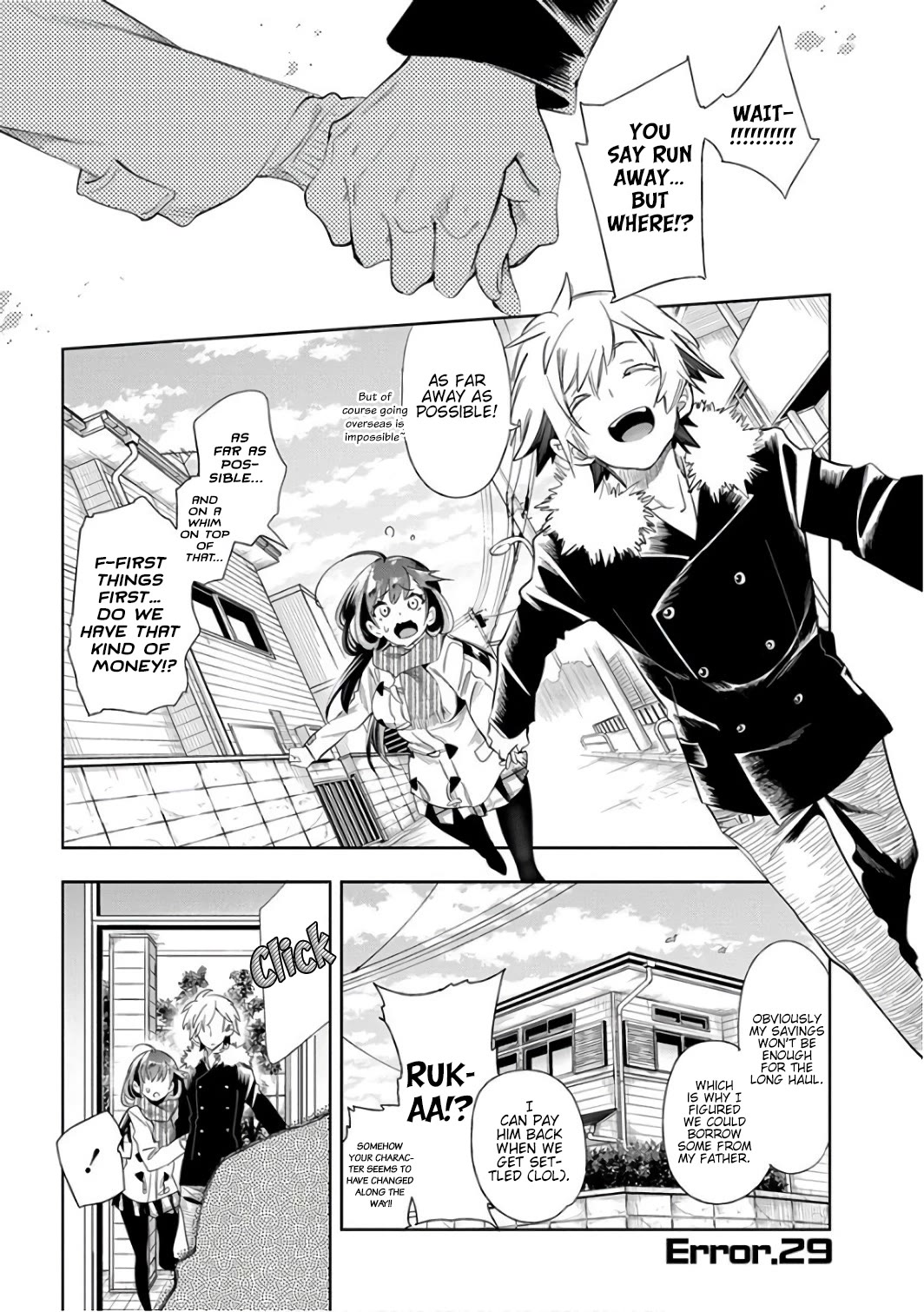 Nejimage Factor Chapter 29 - Page 2