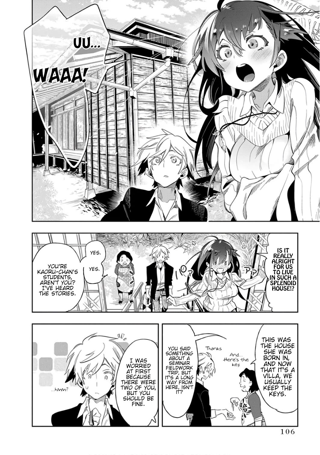 Nejimage Factor Chapter 29 - Page 13