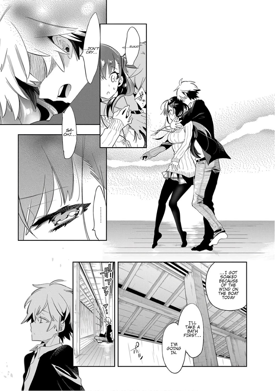 Nejimage Factor Chapter 29 - Page 16