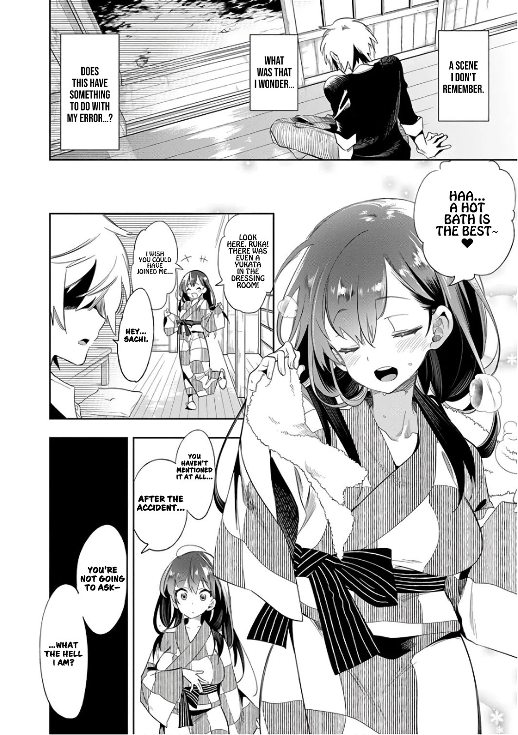 Nejimage Factor Chapter 29 - Page 17