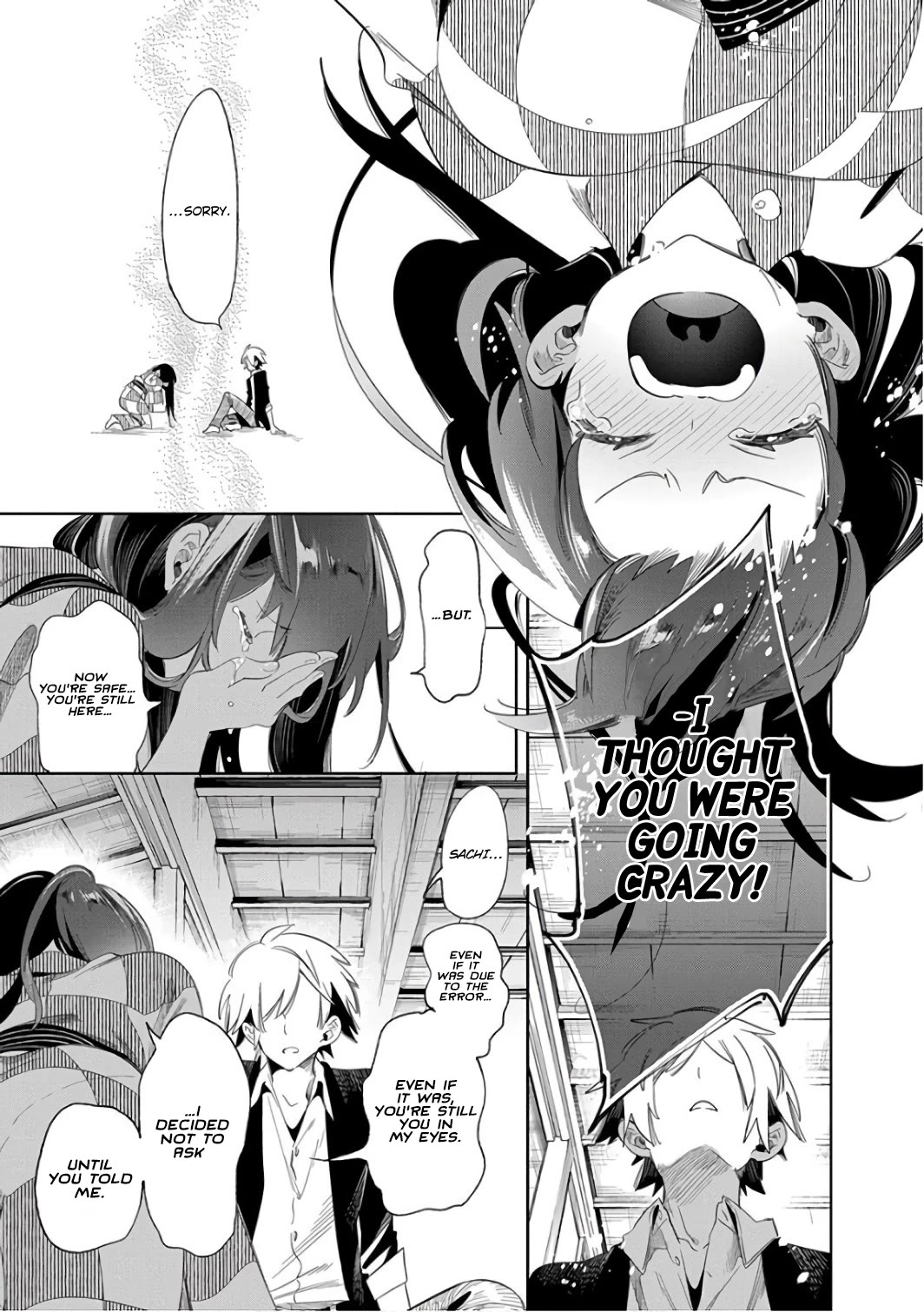 Nejimage Factor Chapter 29 - Page 20