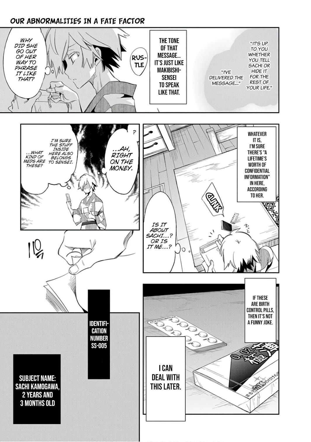 Nejimage Factor Chapter 29 - Page 26