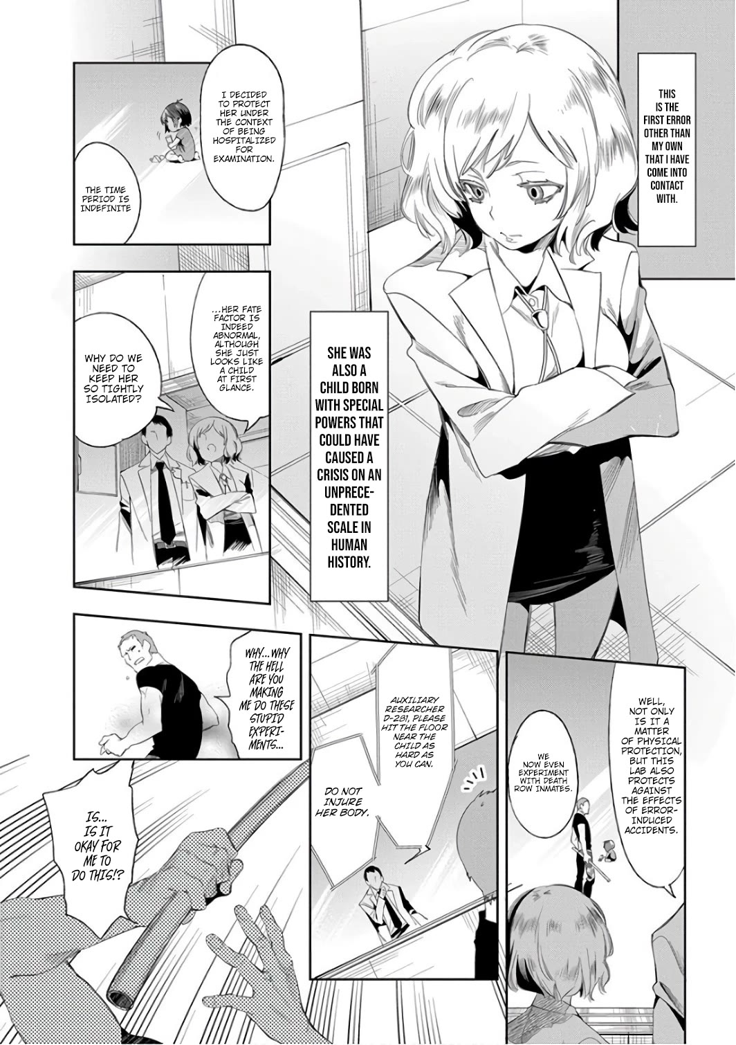 Nejimage Factor Chapter 29 - Page 27