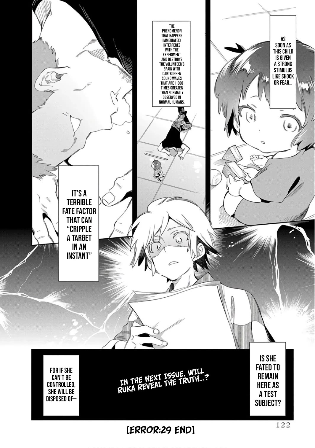 Nejimage Factor Chapter 29 - Page 29