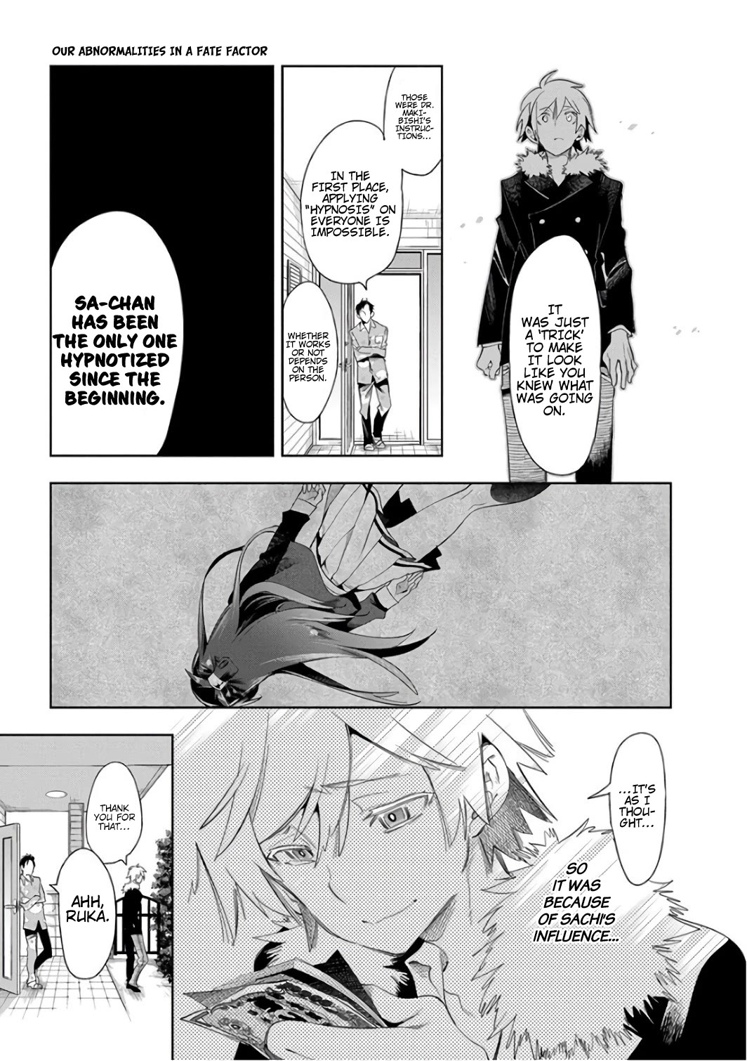 Nejimage Factor Chapter 29 - Page 6