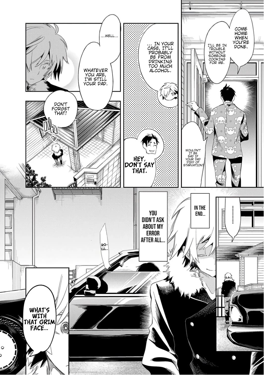 Nejimage Factor Chapter 29 - Page 7
