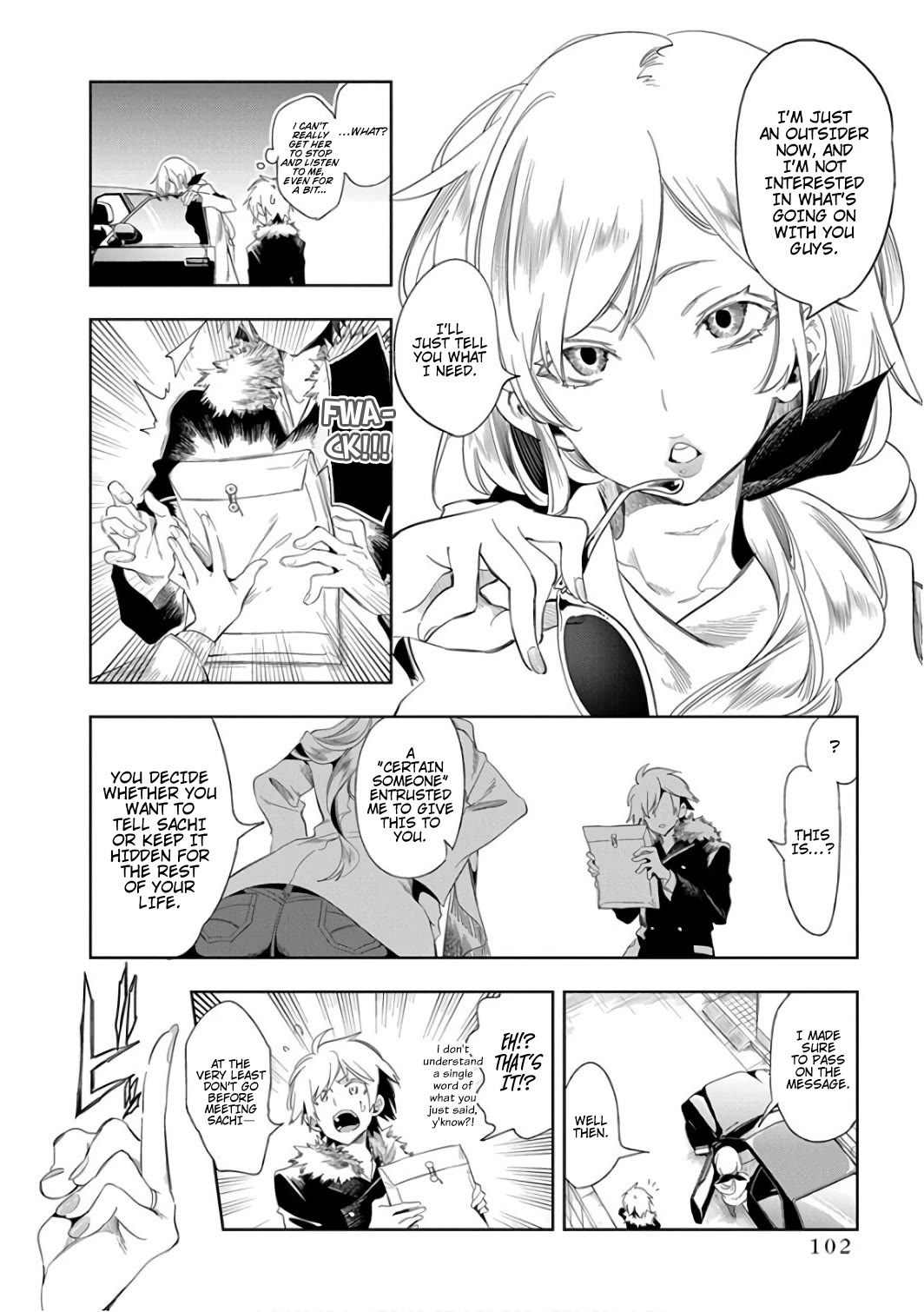 Nejimage Factor Chapter 29 - Page 9