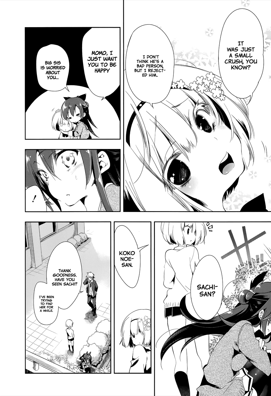 Nejimage Factor Chapter 3 - Page 12