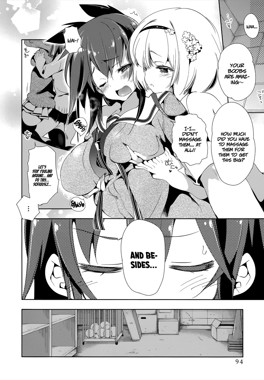 Nejimage Factor Chapter 3 - Page 14
