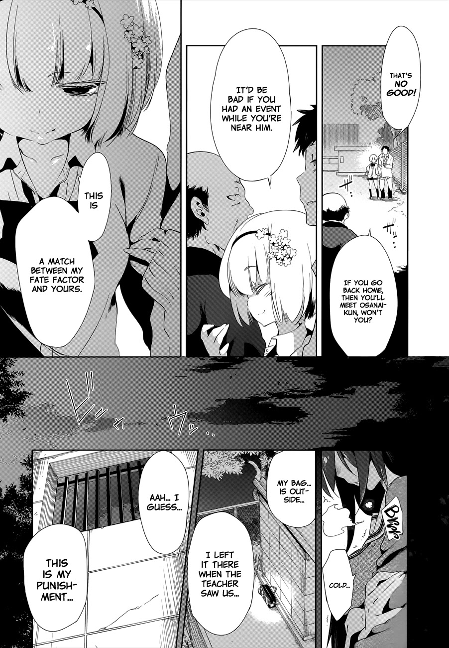Nejimage Factor Chapter 3 - Page 19