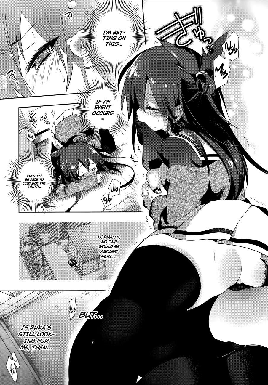 Nejimage Factor Chapter 3 - Page 21