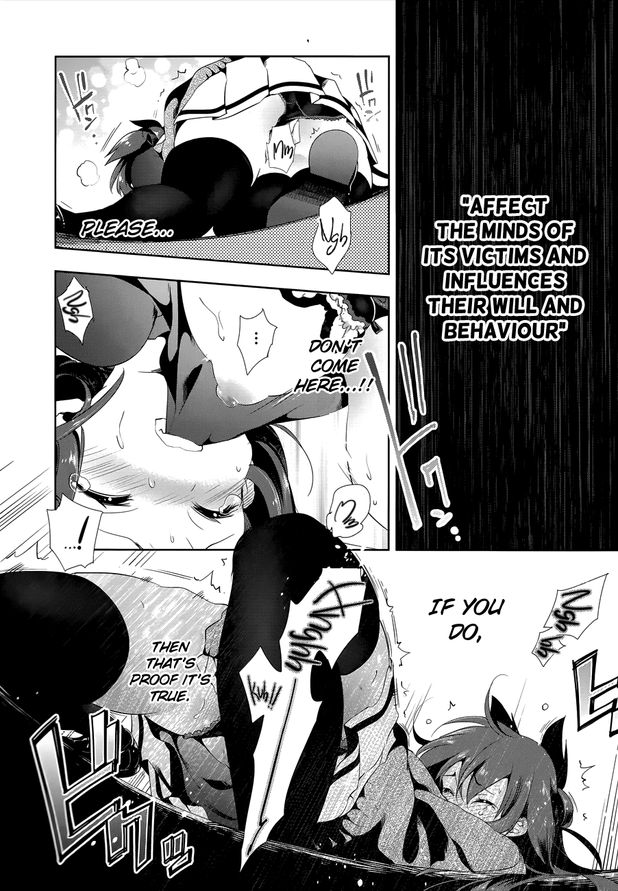 Nejimage Factor Chapter 3 - Page 22