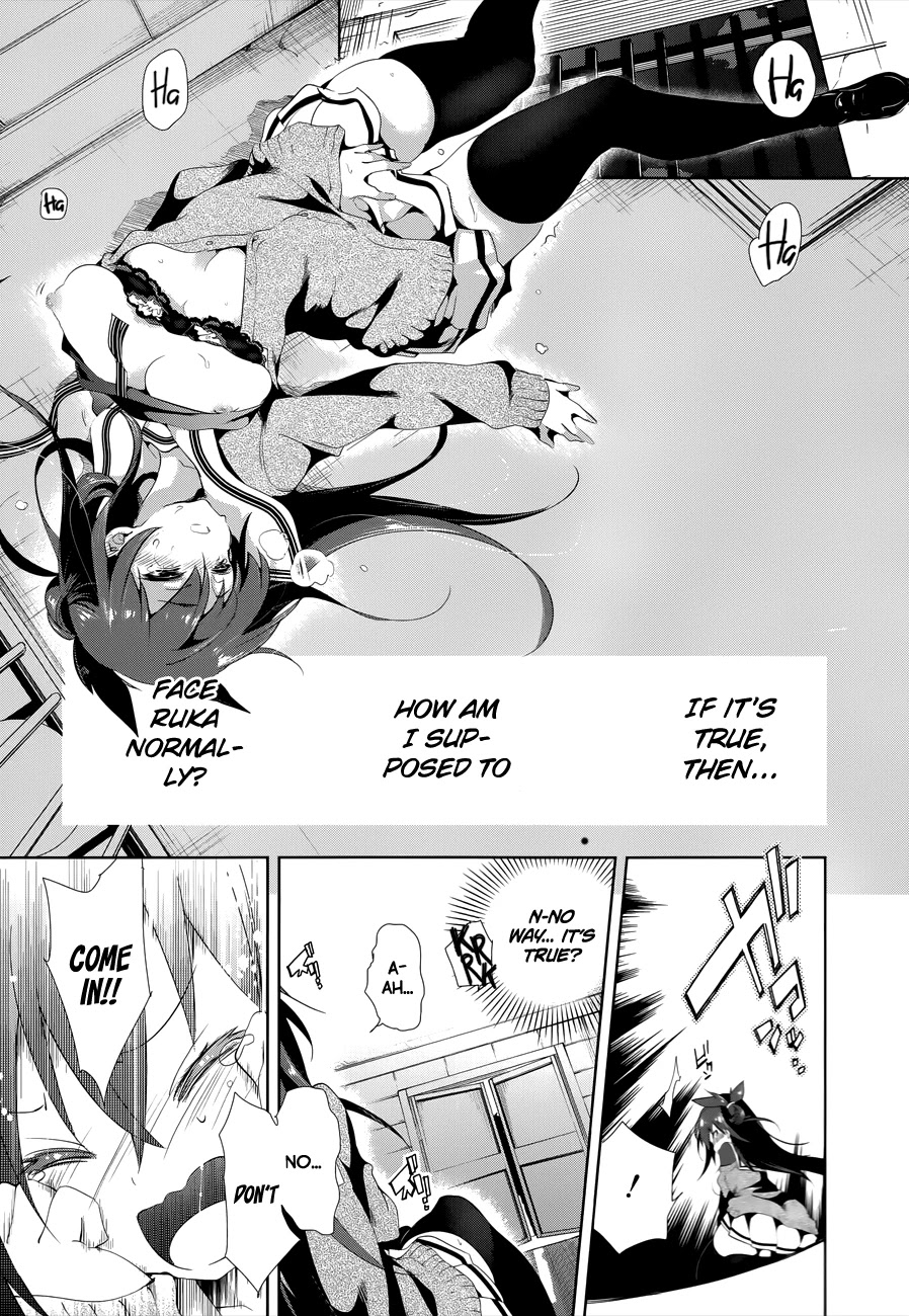 Nejimage Factor Chapter 3 - Page 23