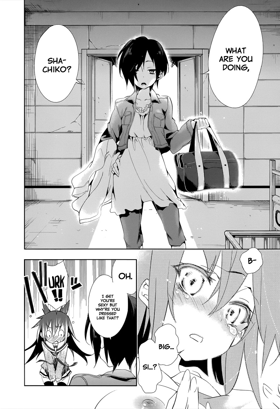 Nejimage Factor Chapter 3 - Page 24