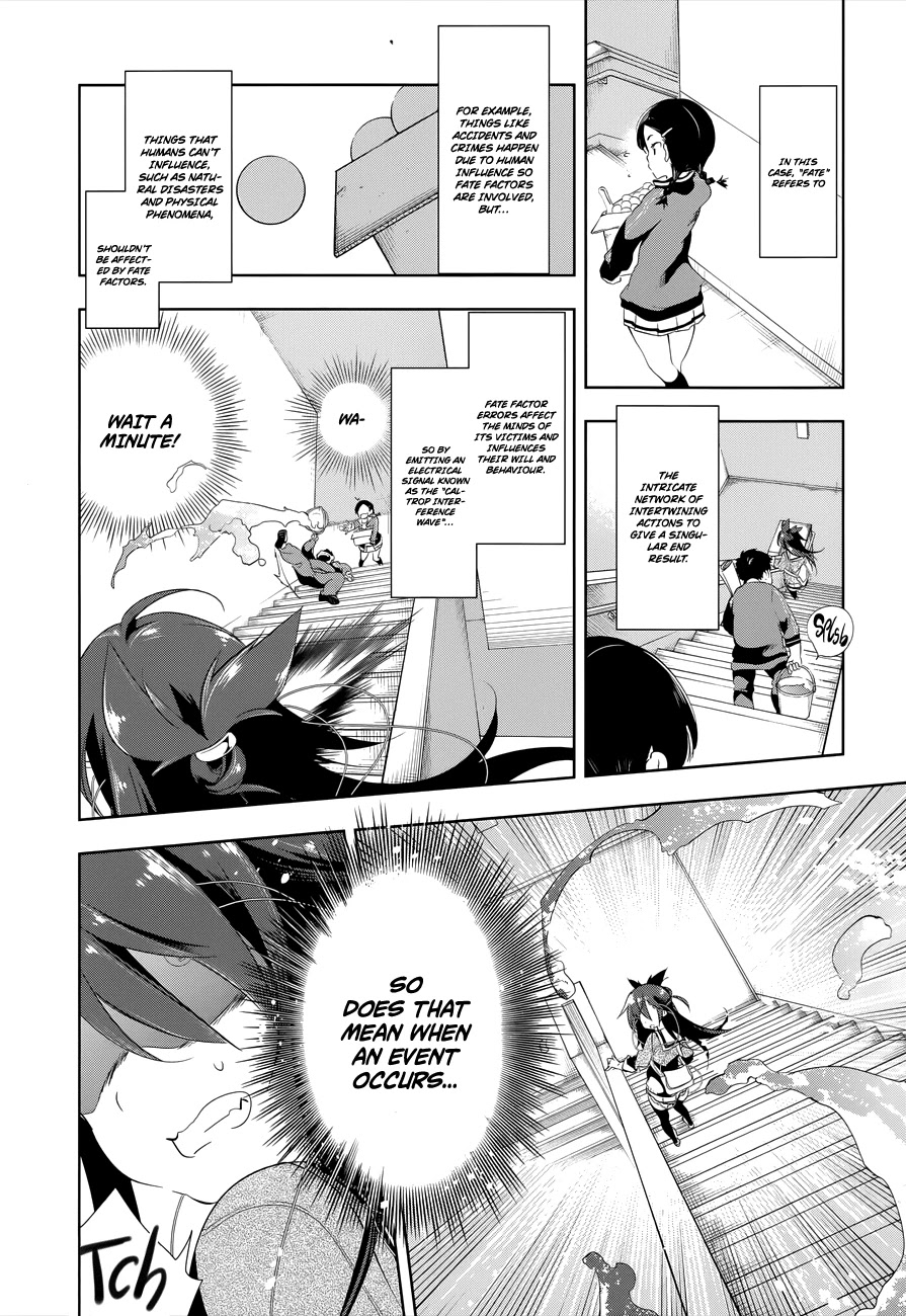 Nejimage Factor Chapter 3 - Page 4