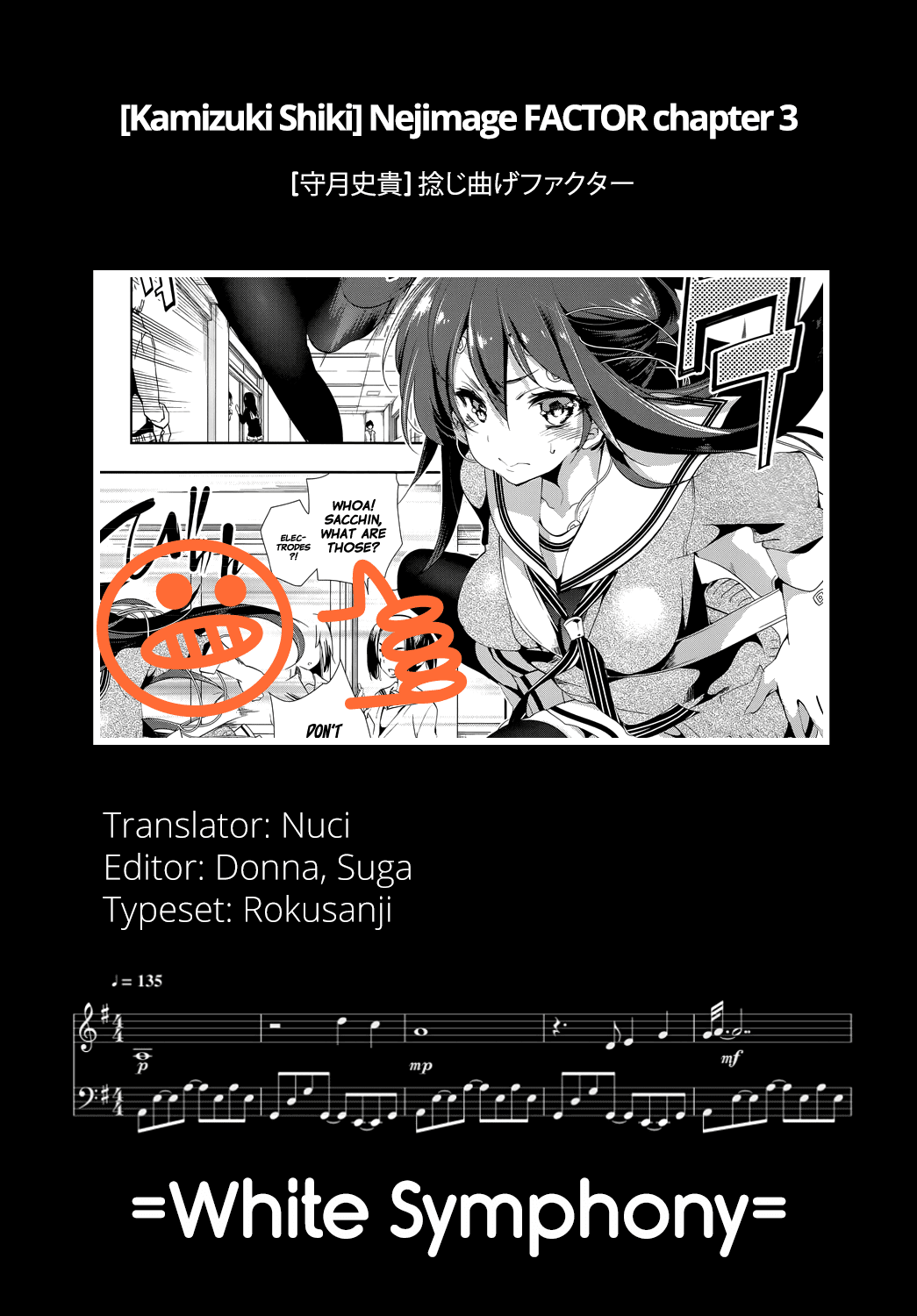 Nejimage Factor Chapter 3 - Page 31