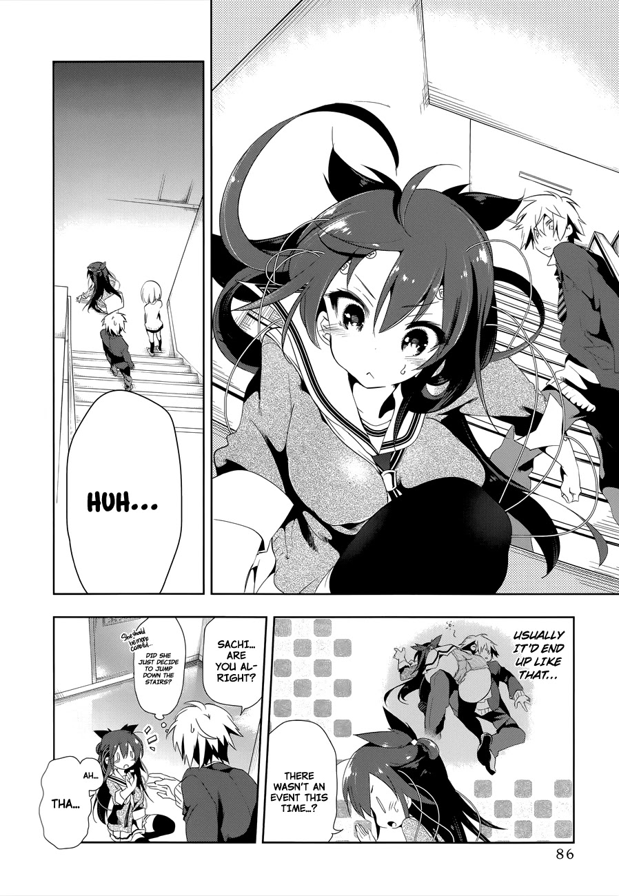 Nejimage Factor Chapter 3 - Page 6
