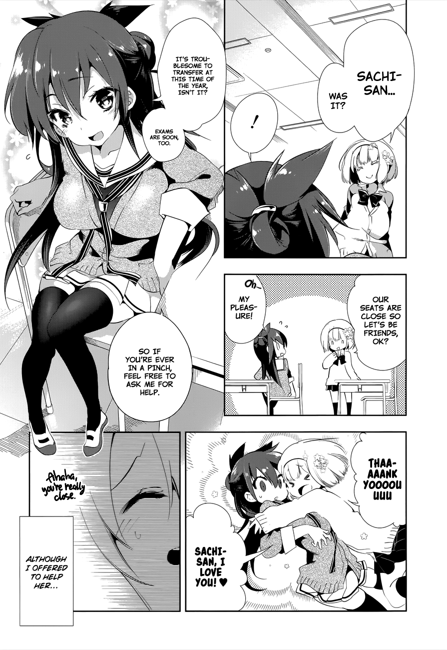 Nejimage Factor Chapter 3 - Page 9