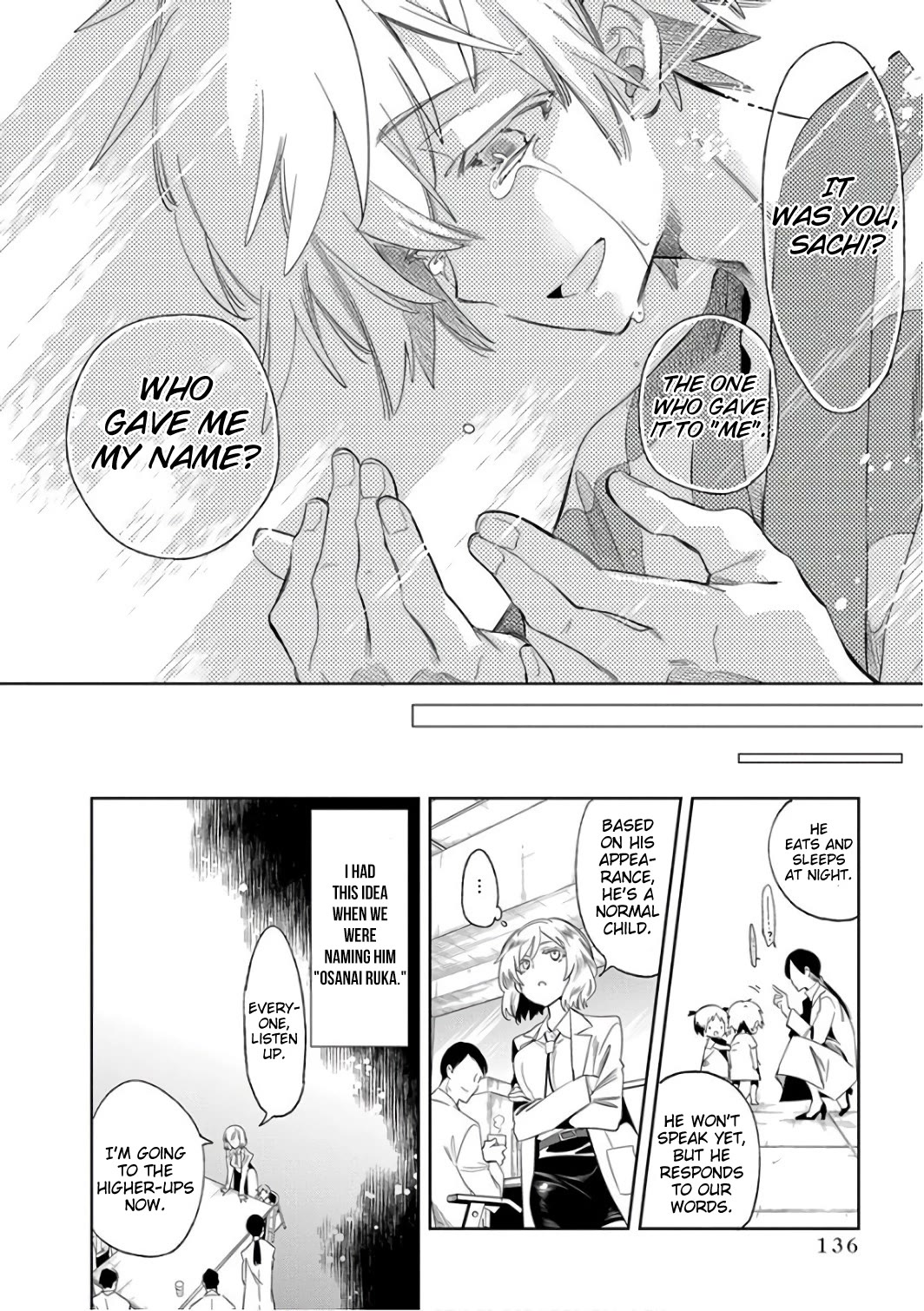 Nejimage Factor Chapter 30 - Page 13