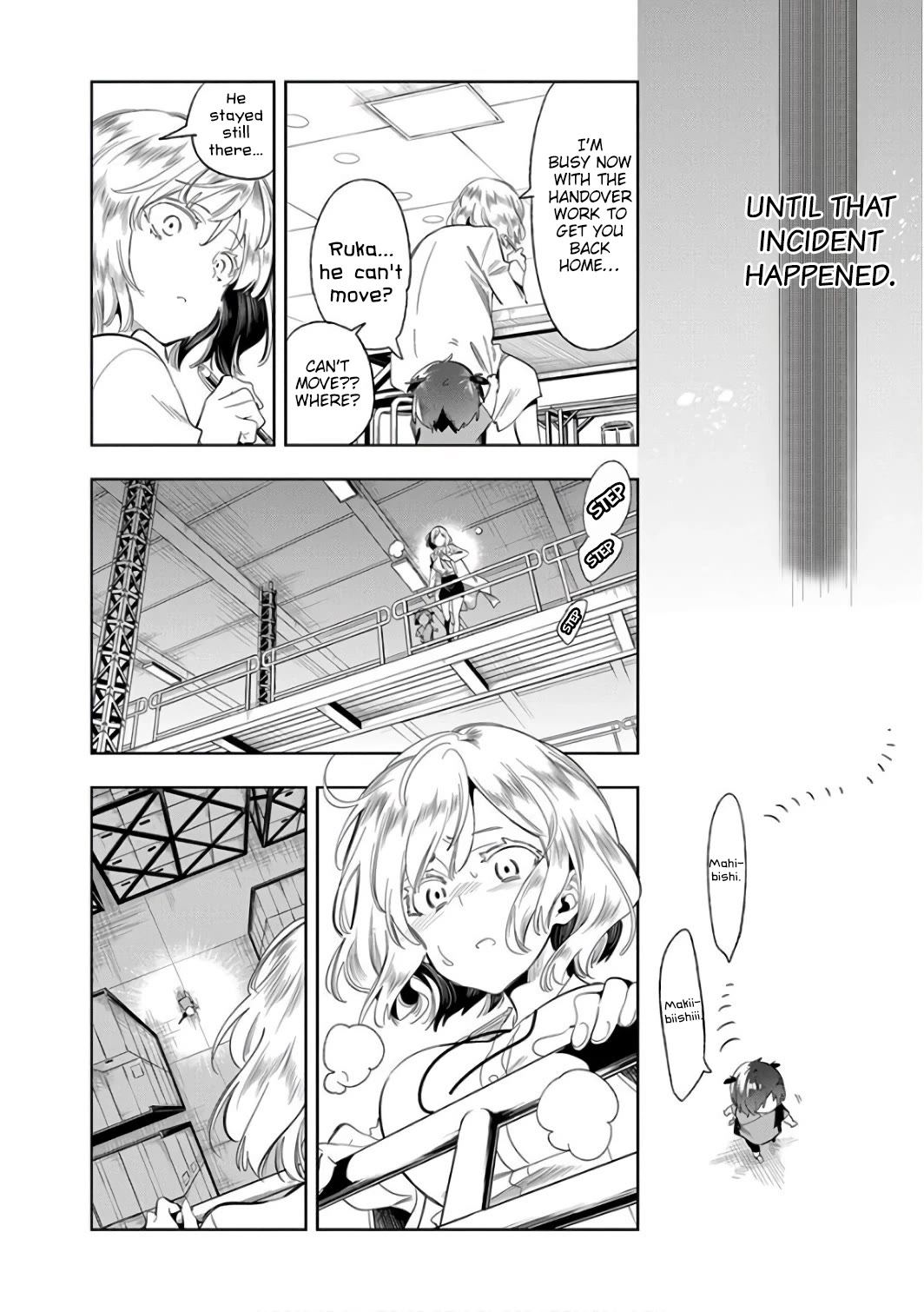 Nejimage Factor Chapter 30 - Page 15
