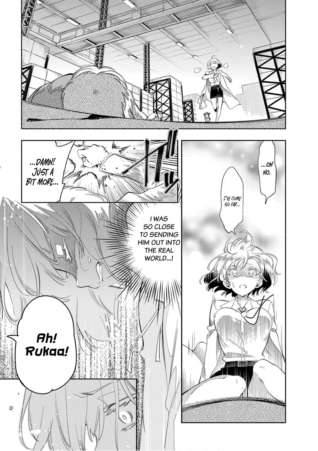 Nejimage Factor Chapter 30 - Page 16
