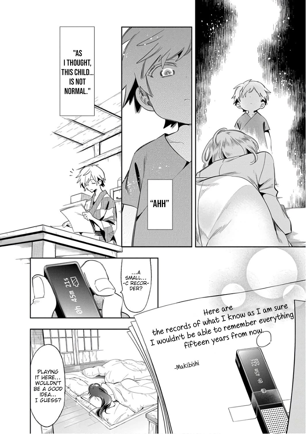 Nejimage Factor Chapter 30 - Page 17