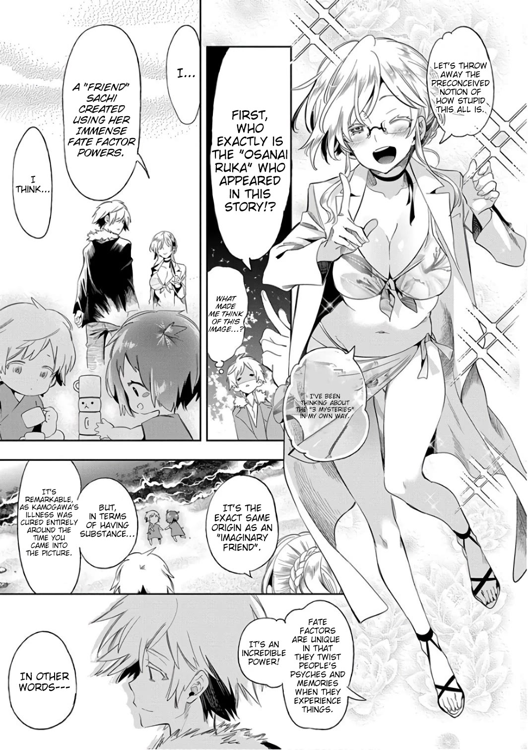 Nejimage Factor Chapter 30 - Page 20
