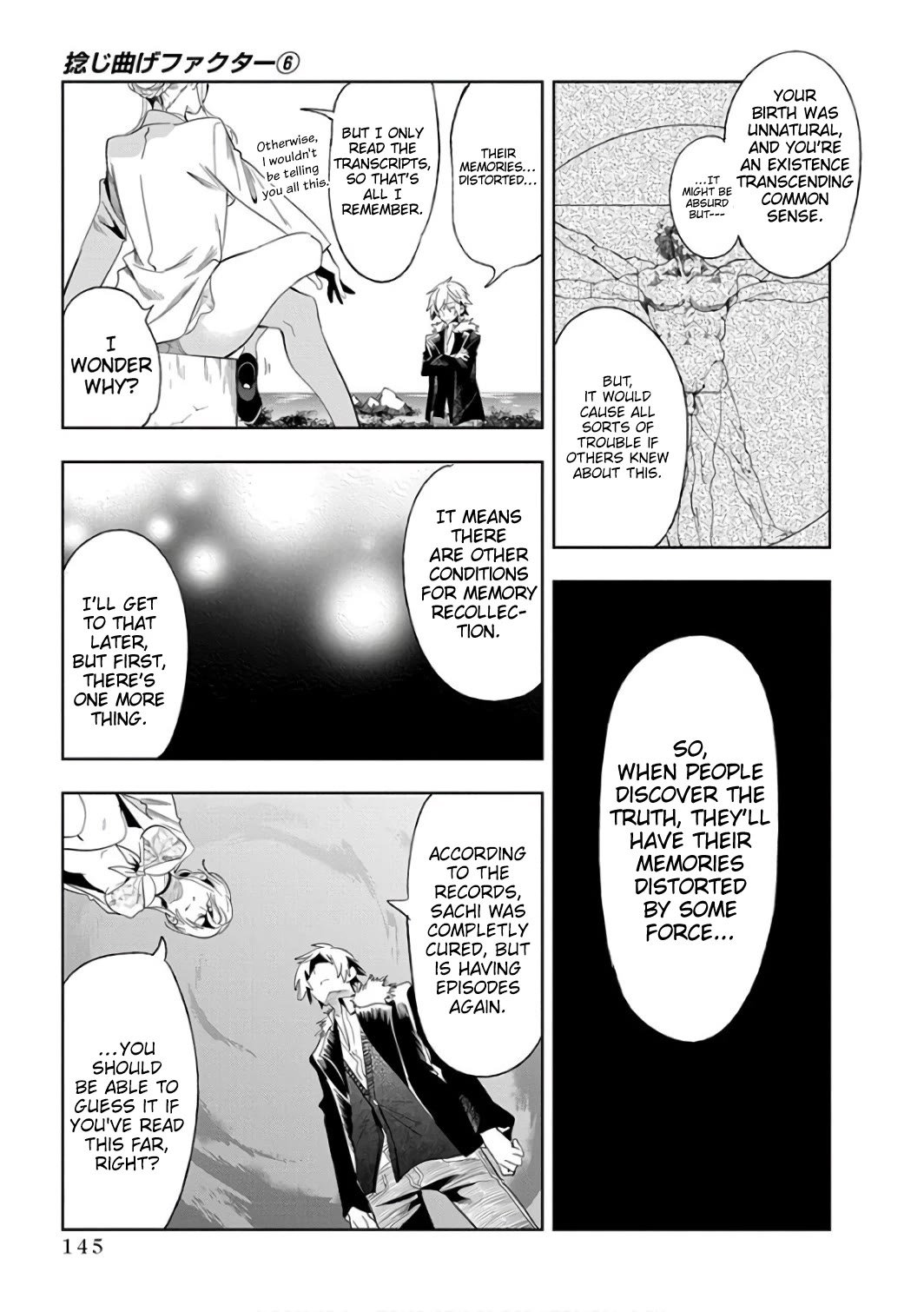 Nejimage Factor Chapter 30 - Page 22
