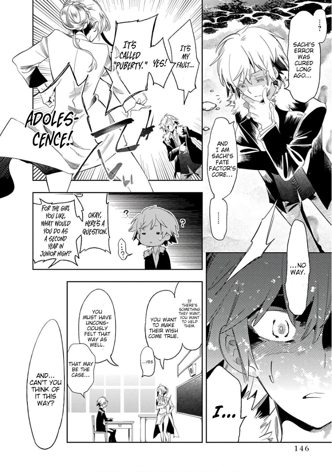 Nejimage Factor Chapter 30 - Page 23