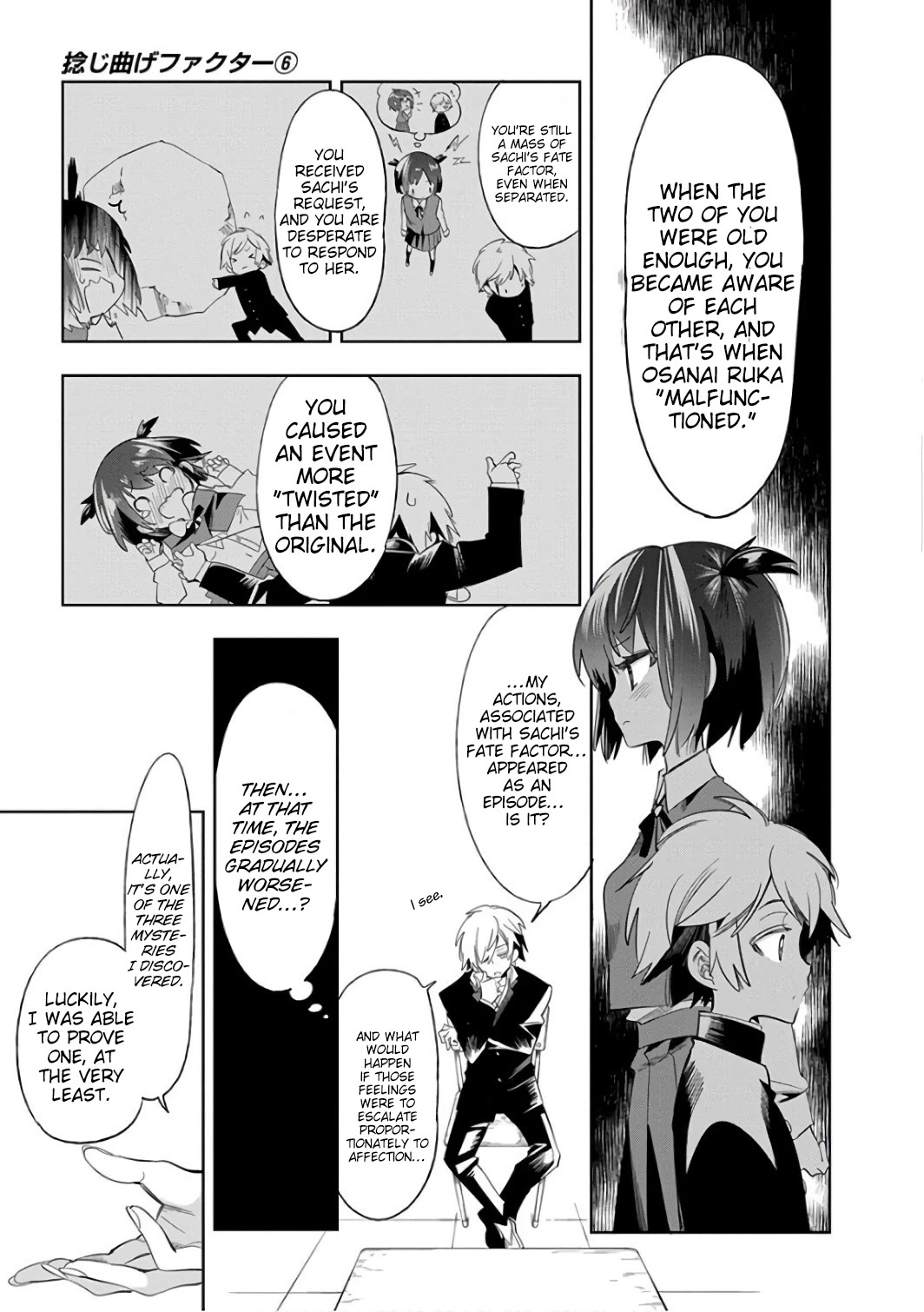Nejimage Factor Chapter 30 - Page 24