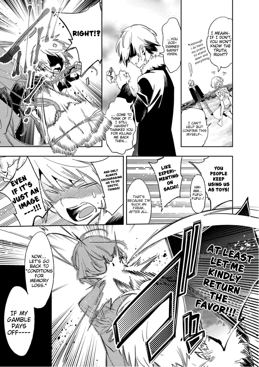 Nejimage Factor Chapter 30 - Page 26