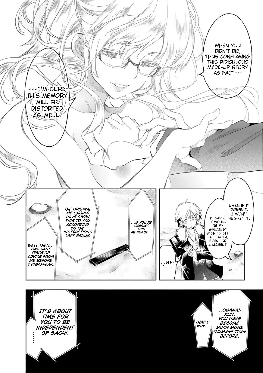 Nejimage Factor Chapter 30 - Page 27