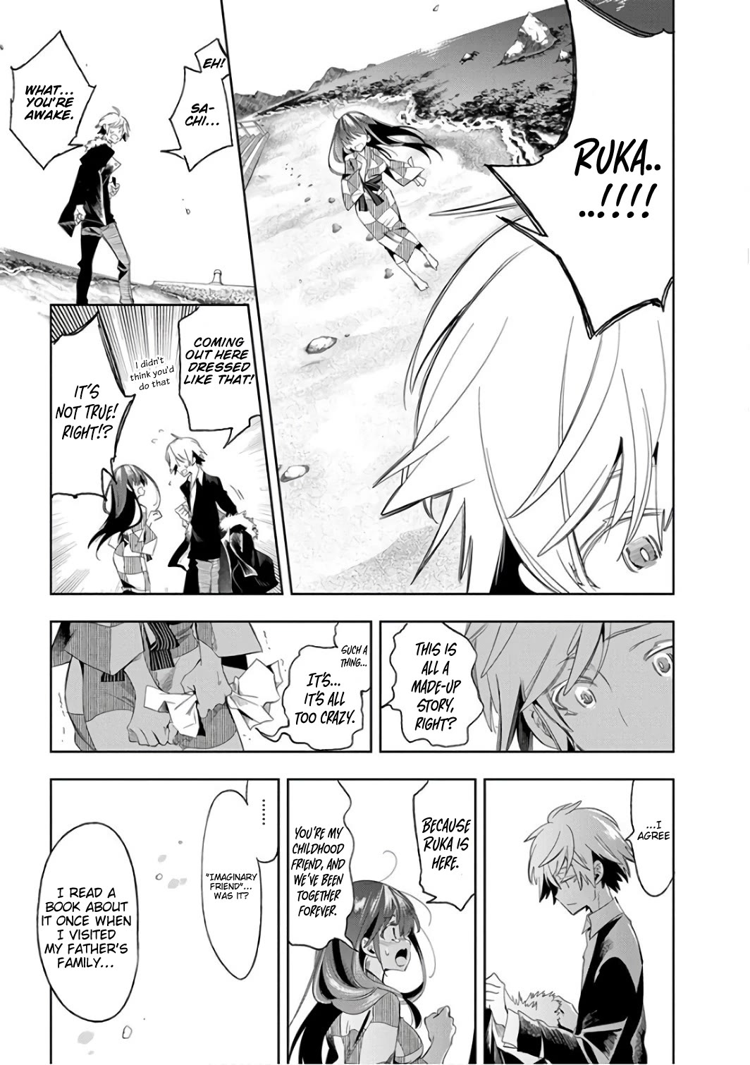 Nejimage Factor Chapter 30 - Page 28
