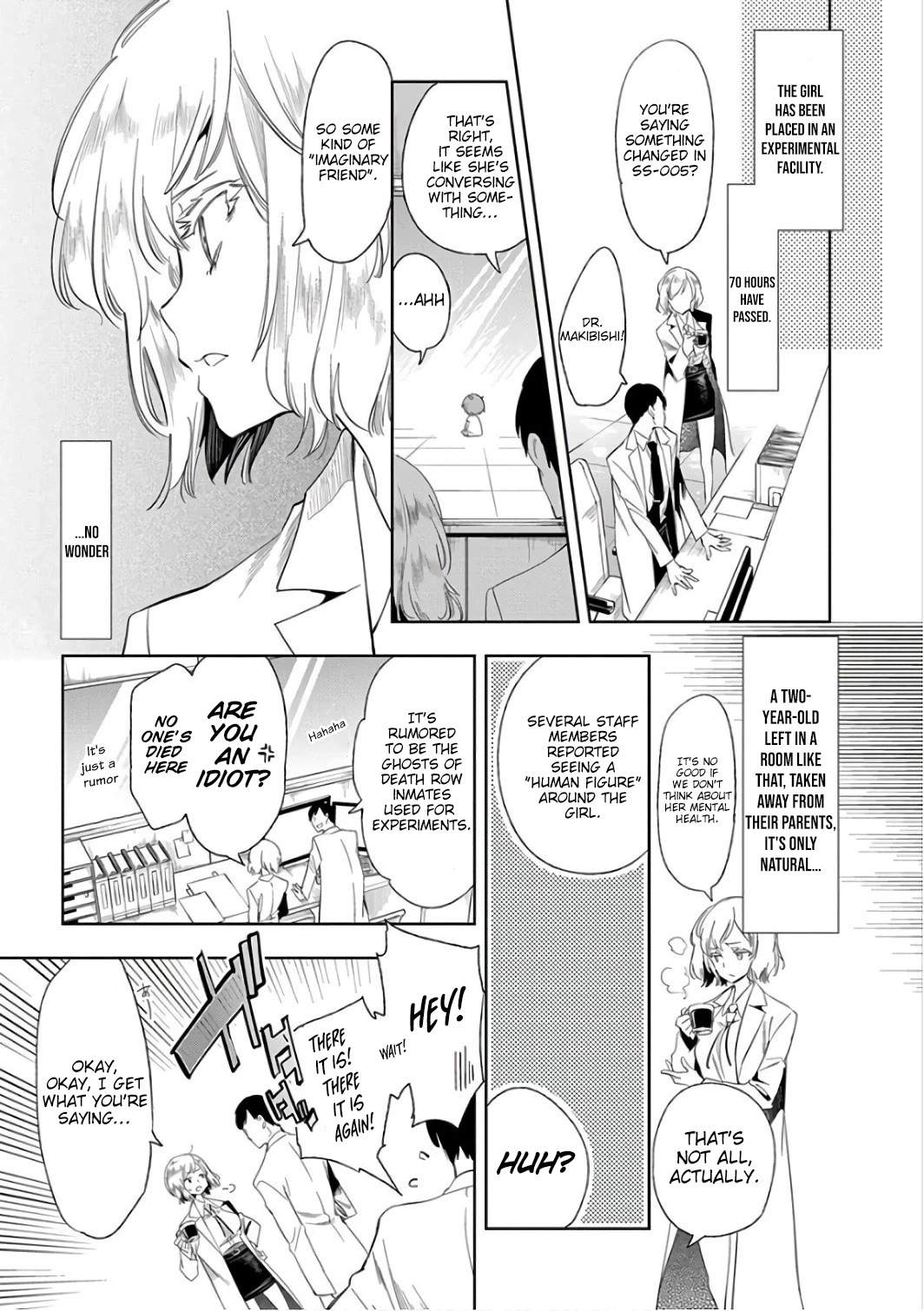 Nejimage Factor Chapter 30 - Page 4