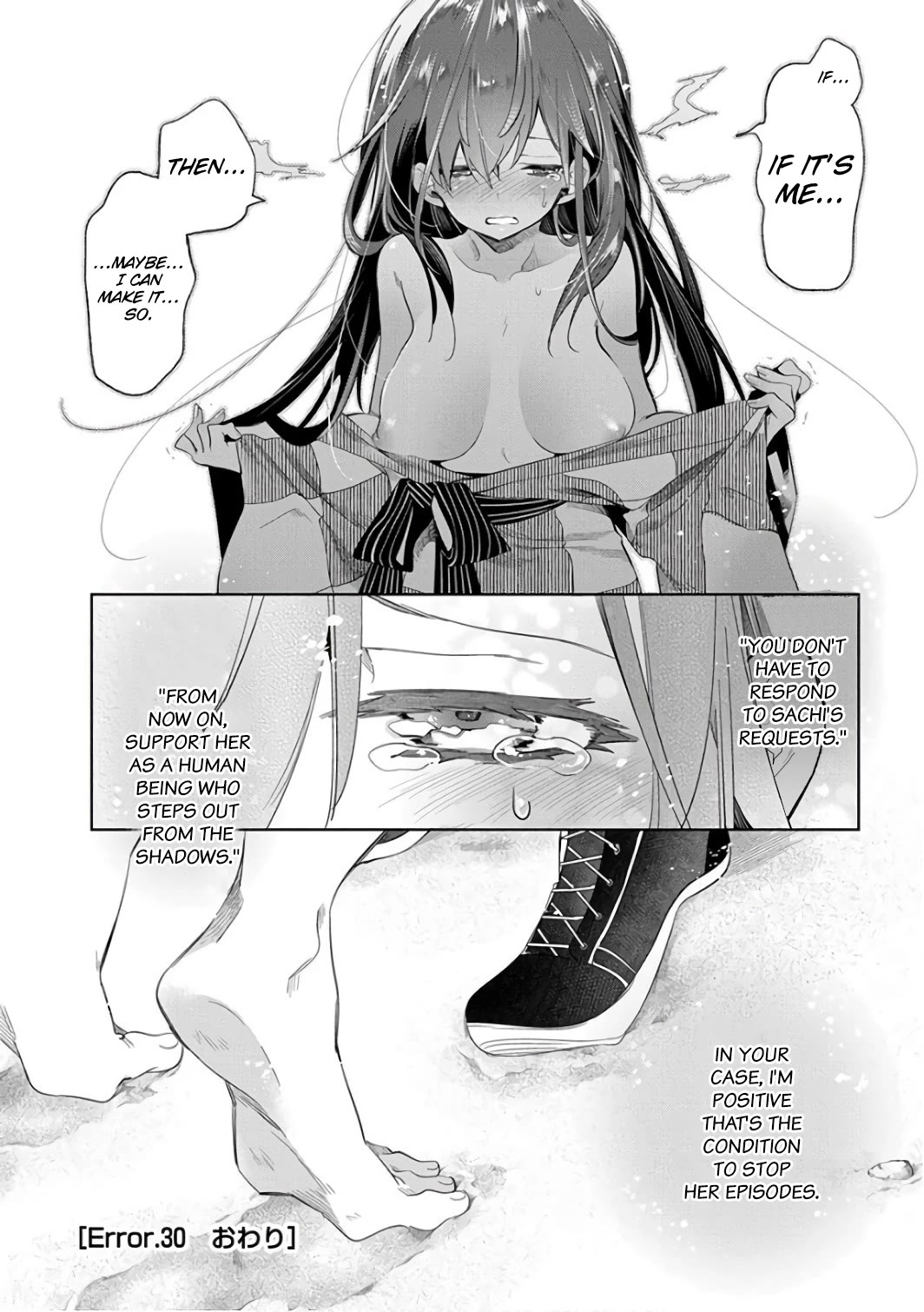 Nejimage Factor Chapter 30 - Page 31