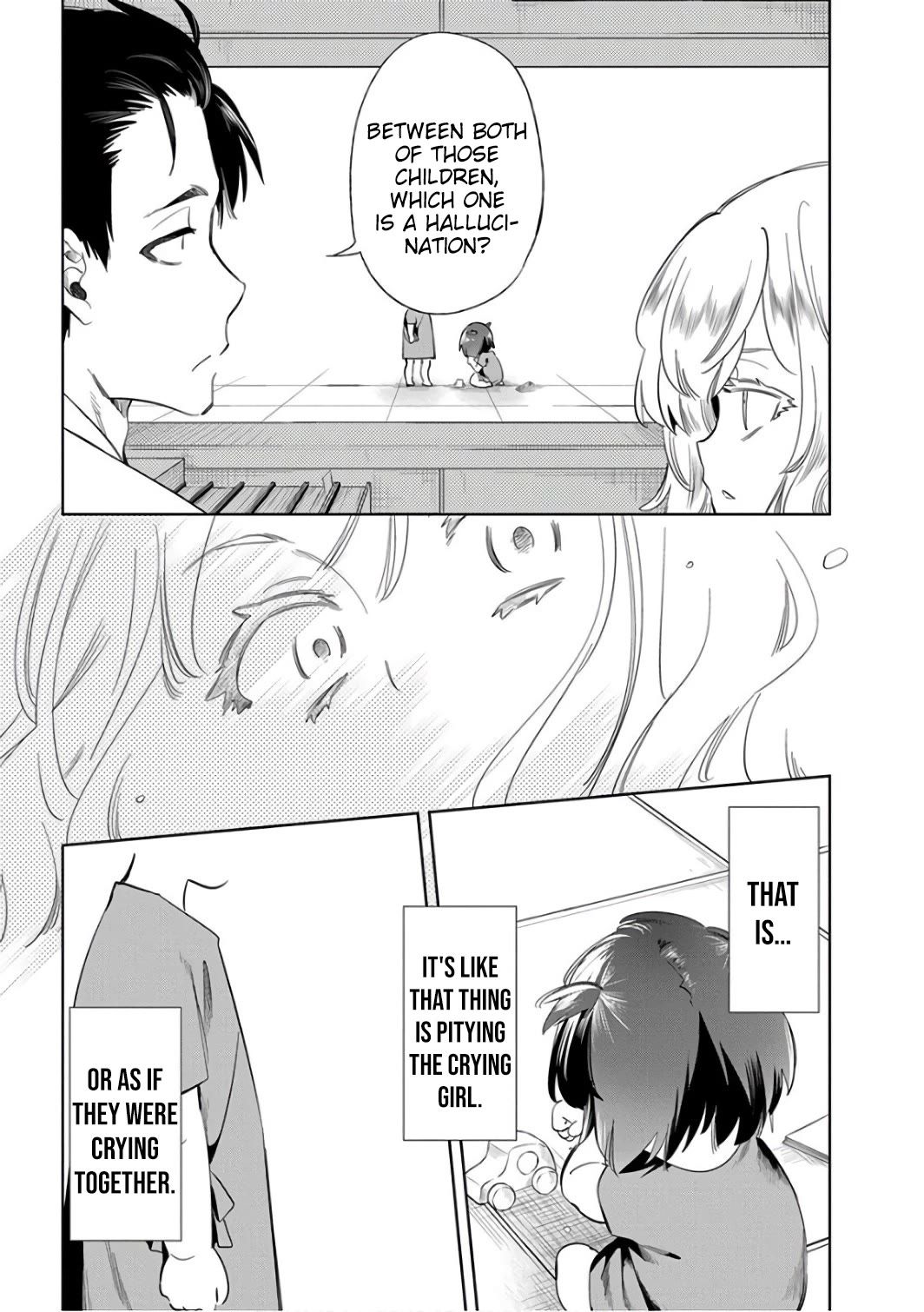 Nejimage Factor Chapter 30 - Page 6