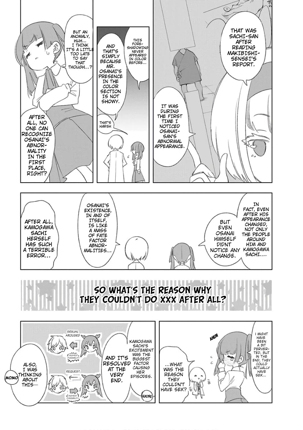 Nejimage Factor Chapter 31.5 - Page 3