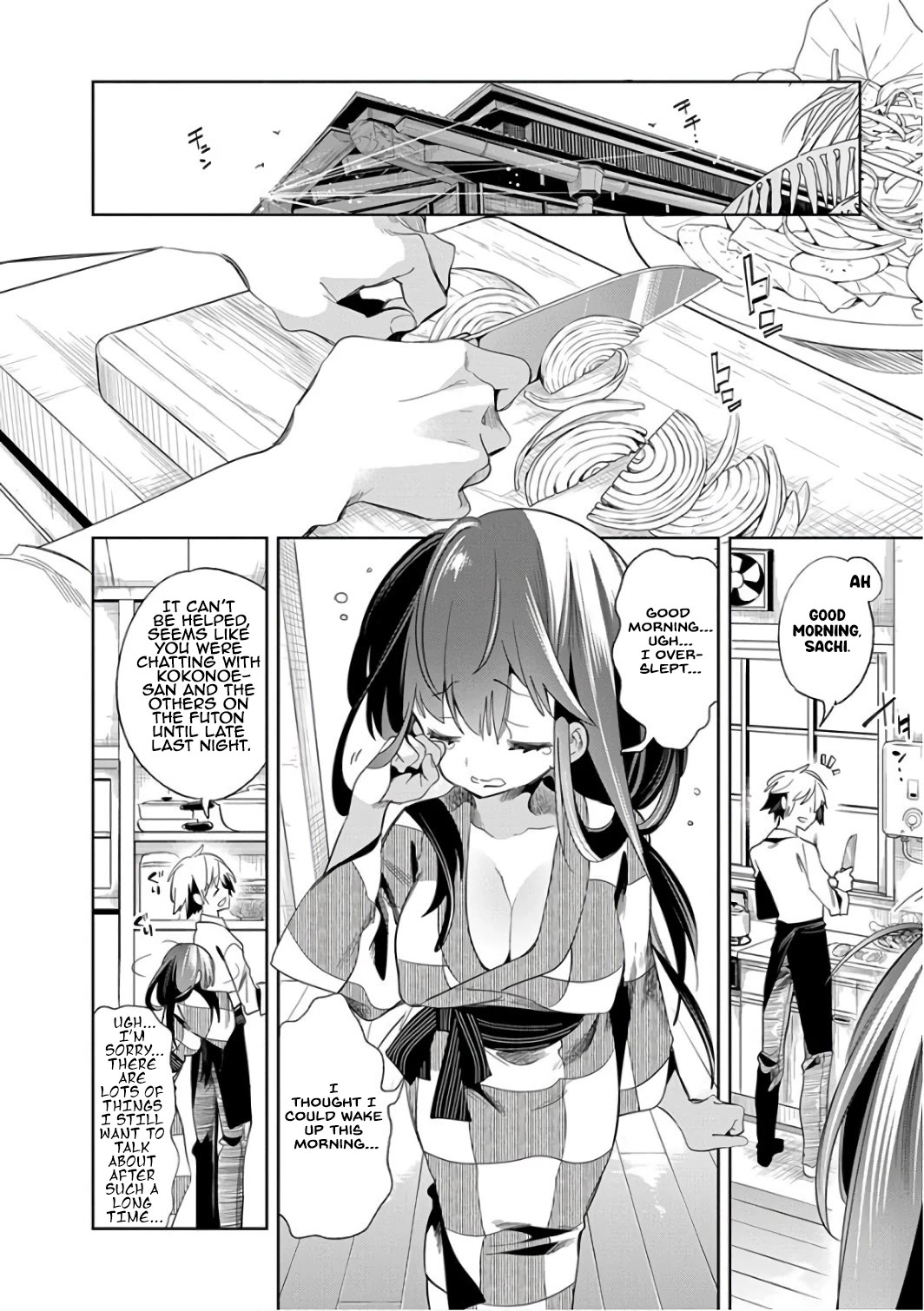 Nejimage Factor Chapter 31 - Page 17