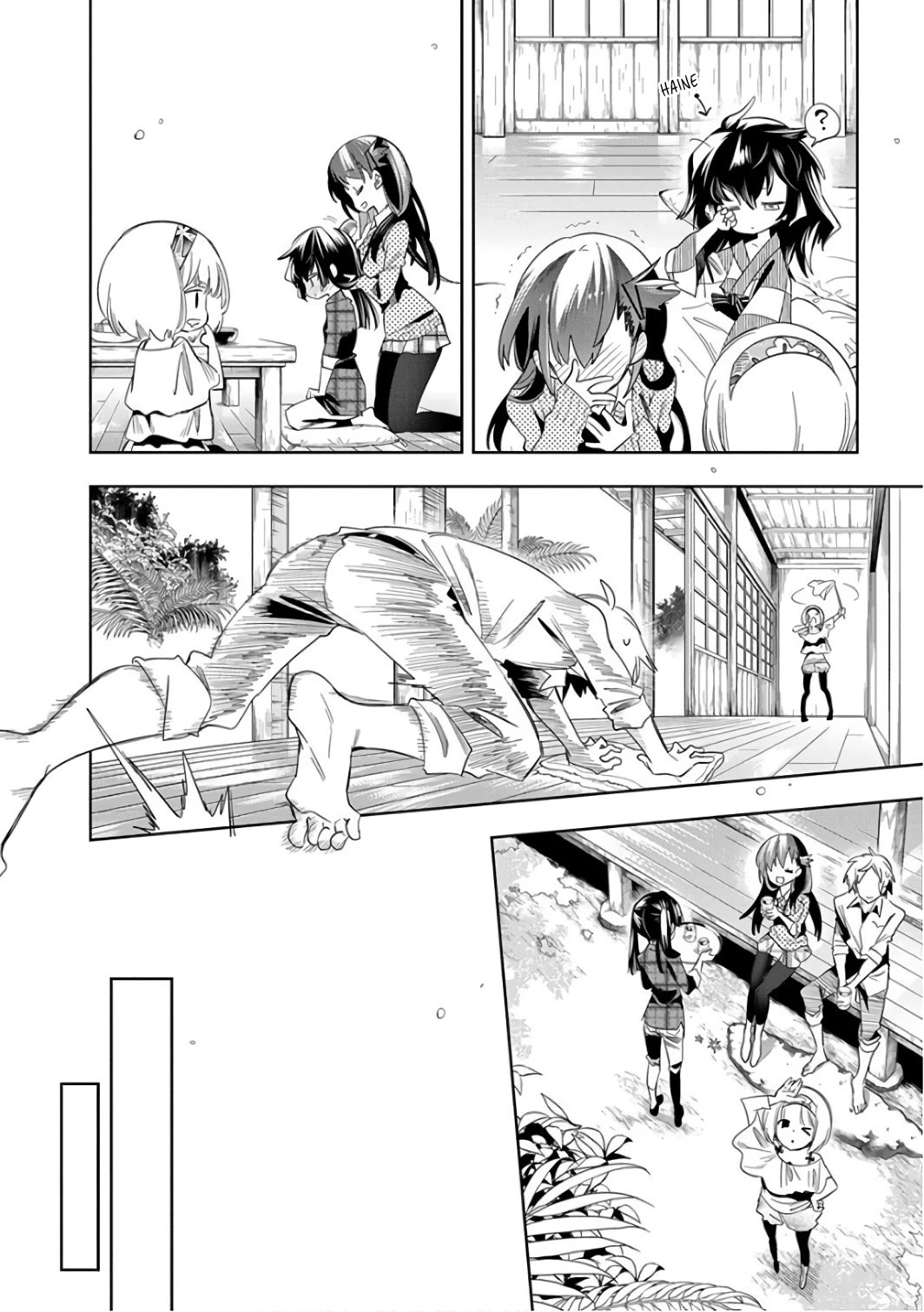 Nejimage Factor Chapter 31 - Page 19