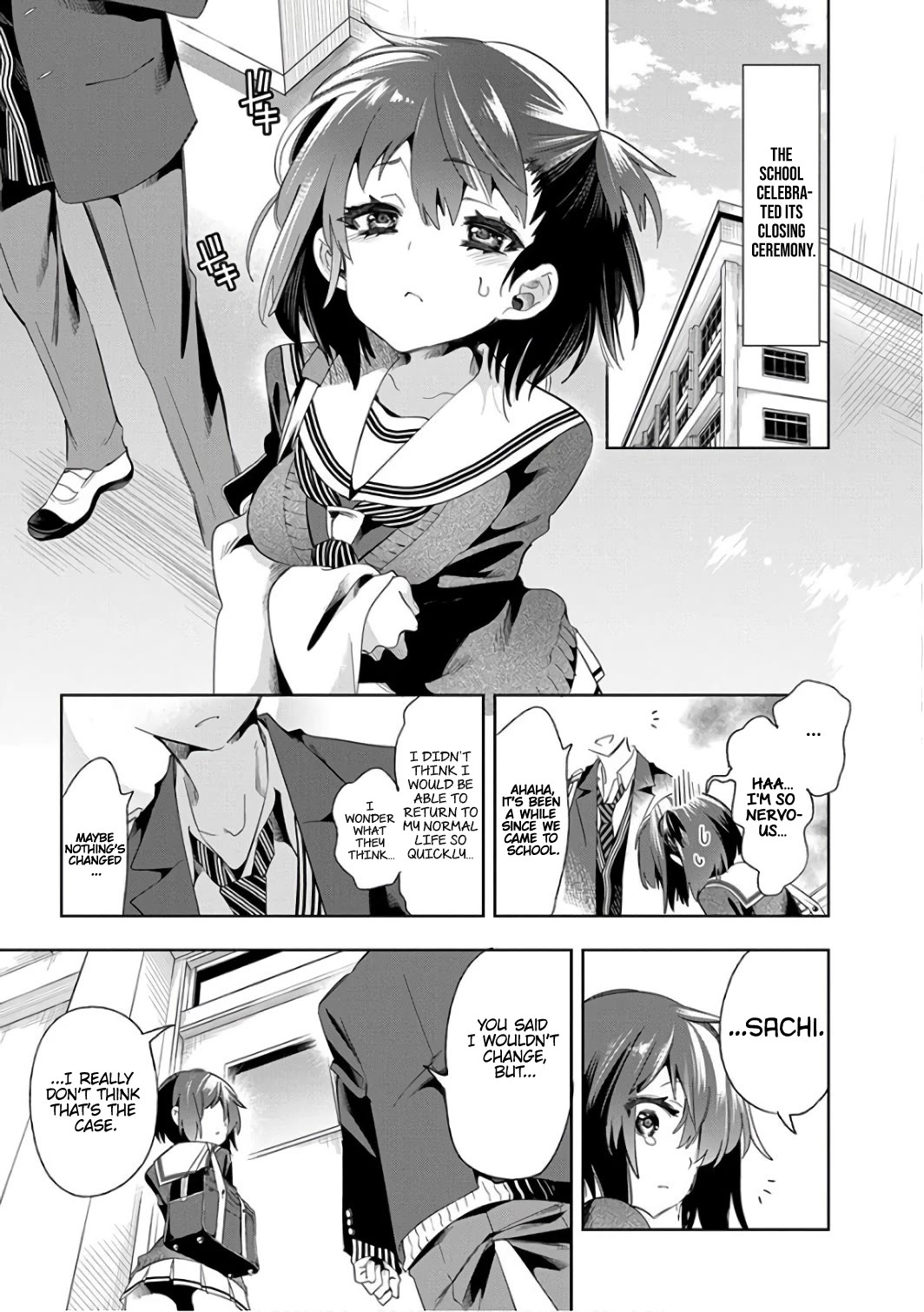 Nejimage Factor Chapter 31 - Page 22