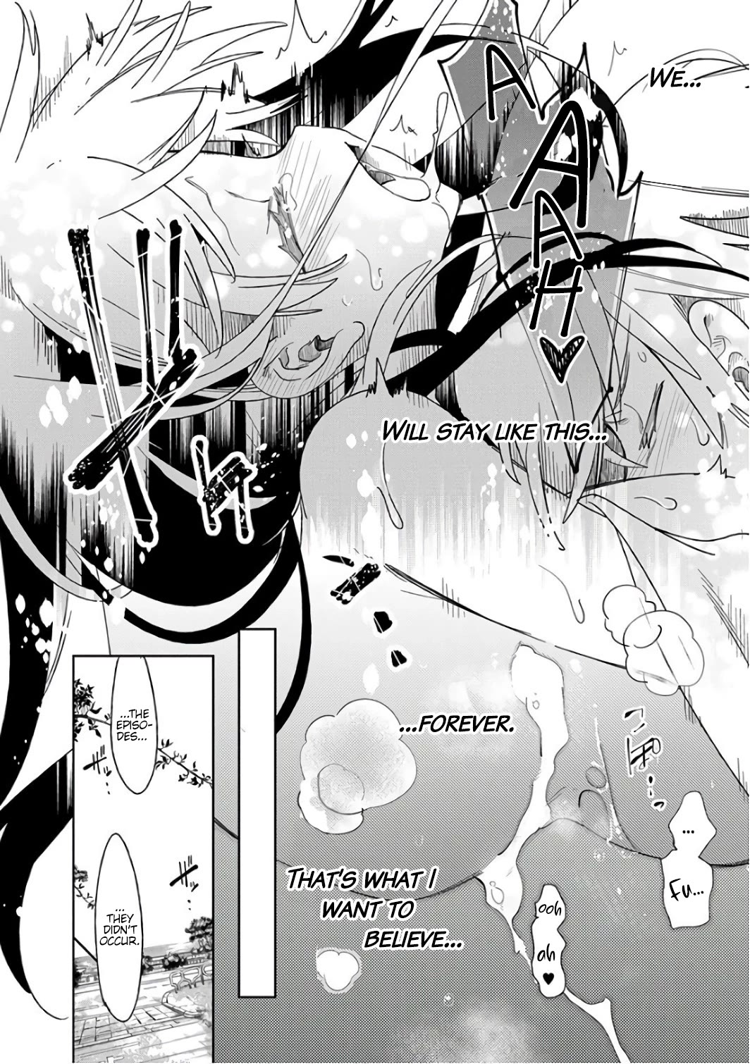 Nejimage Factor Chapter 31 - Page 5